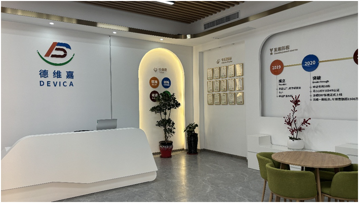  ���أ���ά���ٻ���Ҽ�ר�����¡�С���ˡ���ҵ